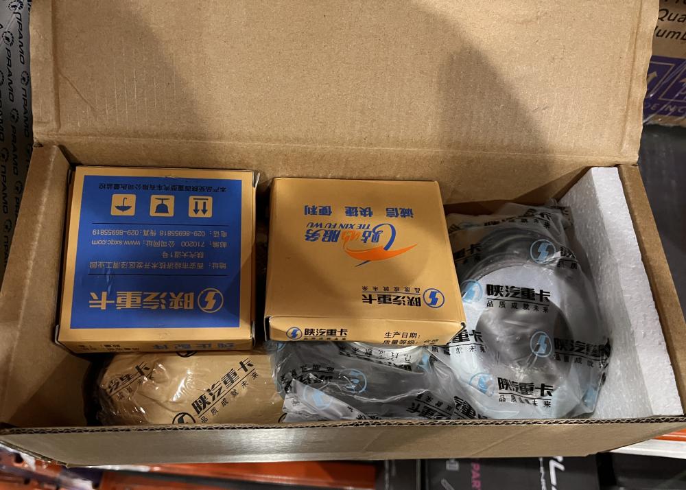 Ремкомплект SHACMAN SHAANXI шкворня (7.3Т) комплект на ось (2 шт) OE XLB-7.3T